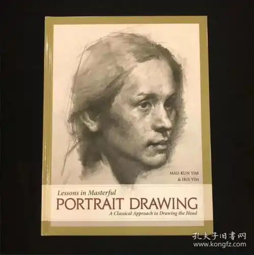 lessonsinmasterfulportraitdrawing冉茂芹素描肖像