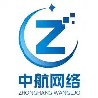 中国电子商务黄页名录中国电子商务公司厂家八方资源网电子商务黄页