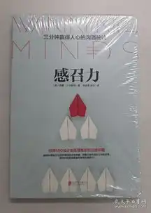 最新上架天真汉123的书摊孔夫子旧书网