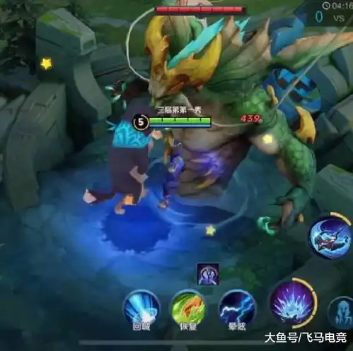 王者荣耀和主宰互动的几款皮肤,特效还能这么玩画面太美