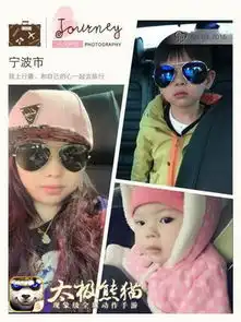 高能狐仙太极熊猫女豪玩家深度专访