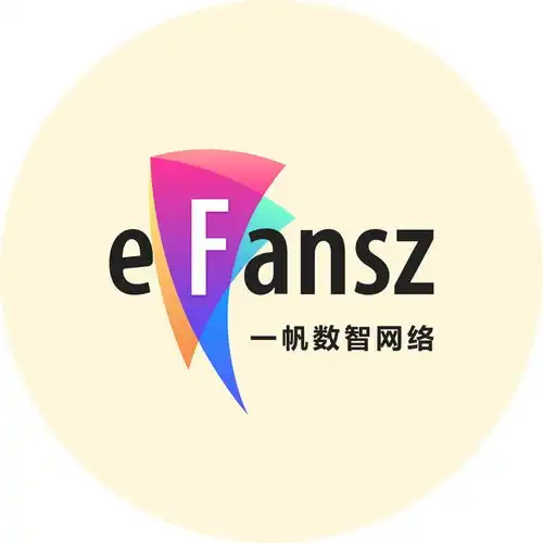 佛山一帆数智网络科技有限公司