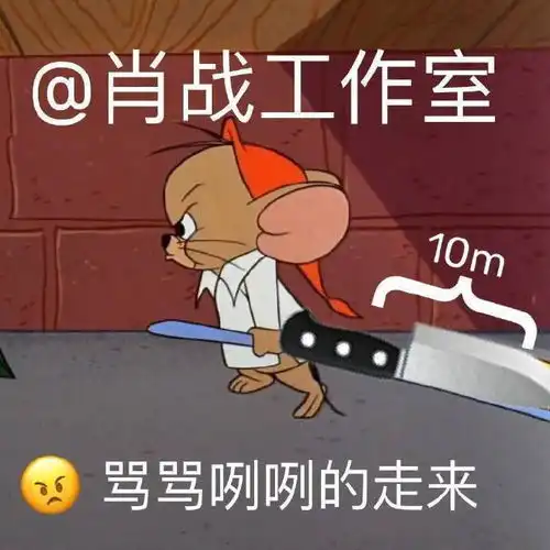210708肥虾没有新粮日渐消瘦肖战工作室快交出存粮打发点吧