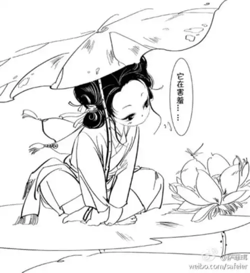 古风插画师我以我笔画我心萨菲珥