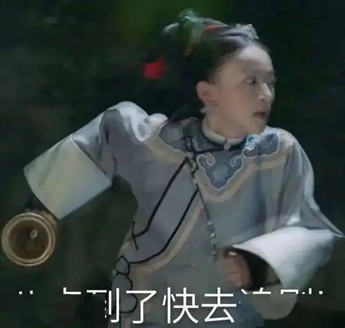 资深追剧大师对不起,这次广东移动把你的风头抢了
