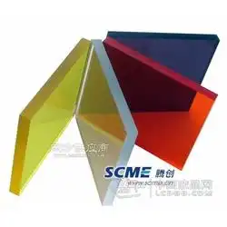 韩国新韩阿丽世黛尔进口颜色多样esd板防静电有机玻璃板
