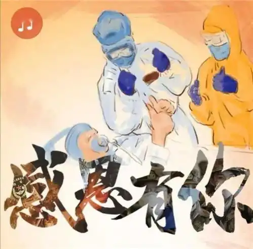 君君微分享疫情隔离生存包请查收