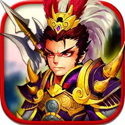 乱世之怒官方版下载乱世之怒最新版本v1.2.0安卓版极光下载站