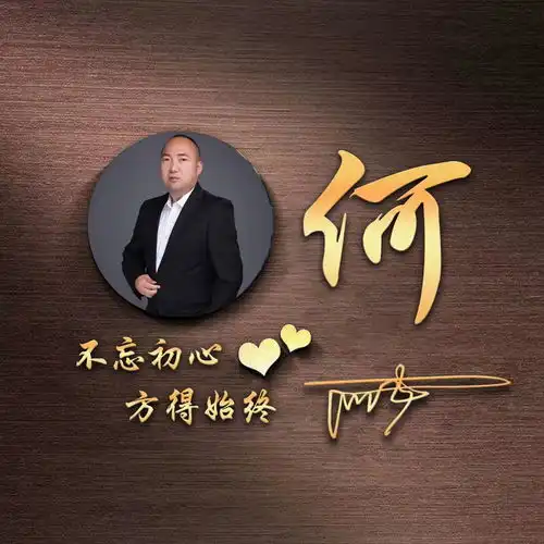 你的微信头像该换了,38张潮流高清精致签名头像,高端大气上档次