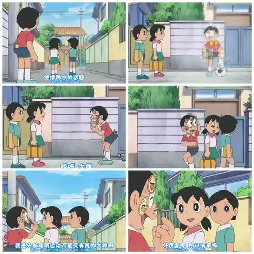 测试一个超长简介的文章