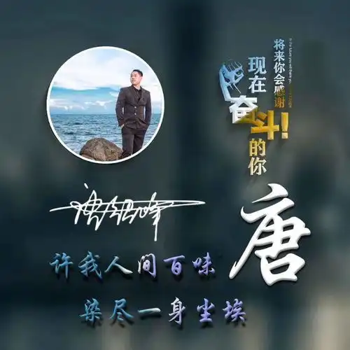 测试一个超长简介的文章