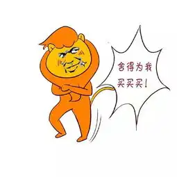 据说这是爱狮子最新法则你做到了吗