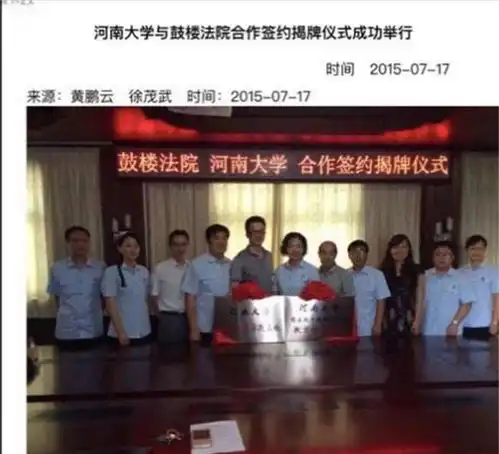 28年错换案已取新证据,李圣律师称只要许敏点头,就会有赔偿款