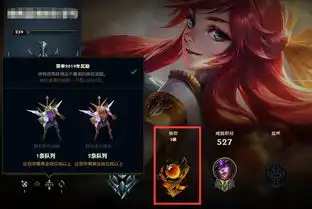 祖安暴躁老哥有救了花里胡哨的胜利剑魔还有机会拿到