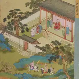 图志皇帝用的历史教科书长什么样