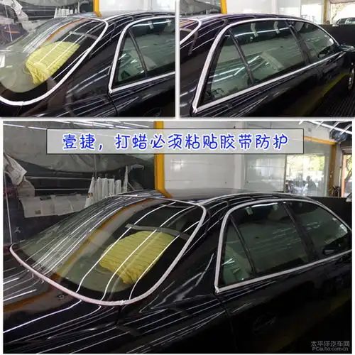 上海专用汽车美容老别克汽车打蜡施工作业