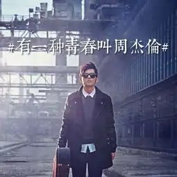 本期话题生命中的水瓶座