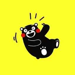 表情与斗图85熊本熊春节表情
