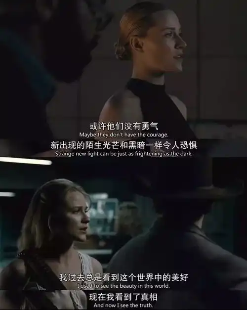 hbo的女侦探日剧,毁了神探夏洛克