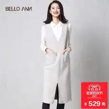 中长款灰色连衣裙