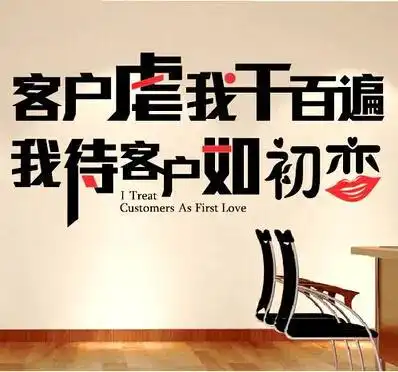 20条最经典的销售话术发圈文案,打动客户内心,让你签单不断