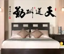 文字注塑夜光粉