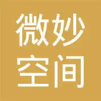 山东网络科技公司大全互联网大数据异合信息科技网