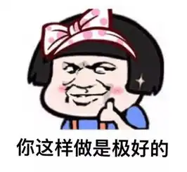 g98高速澄迈到海口方向通车路遇左转弯待转车道如何行驶快看
