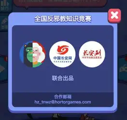 成反邪王者,赢10万现金大奖只有一个月,快来