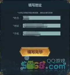 测试一个超长简介的文章