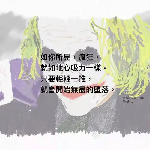 文案电影经典台词之油画版