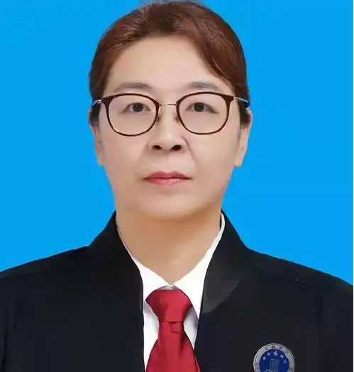 李巧霞律师