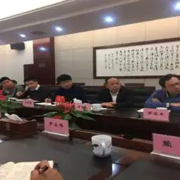 市政协听取律师代表对法院工作的意见和建议