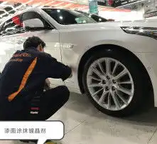 黄页88高清图片