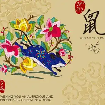 1月份开始,4属相吉星照耀,财运回升,生活富足,金玉满堂
