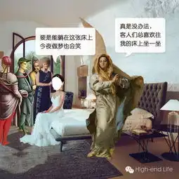 别羡慕张靓颖的名画mv,natuzzi一分钟教会你在名画中穿越的小技巧
