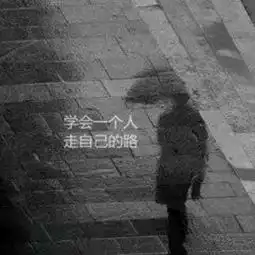 盂县帝牌卫浴全部点评第6页