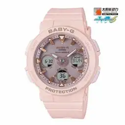 bga2500卡西欧手表手表babyg卡西欧官方商城