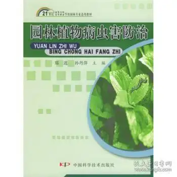 文学高职教材教材教材教辅考试