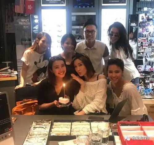 踏入3字头朱千雪与tvb好姐妹庆生食蛋糕