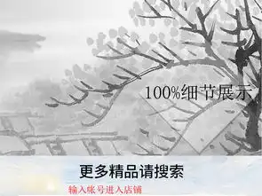 极简灰色天道酬勤精品大气背景墙画图片素材效果图下载现代简约电视背景墙图大全电视背景墙编号19164225