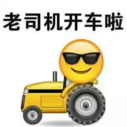 很多人买保险只知道一个全保的概念,却不知道怎么买才最省钱