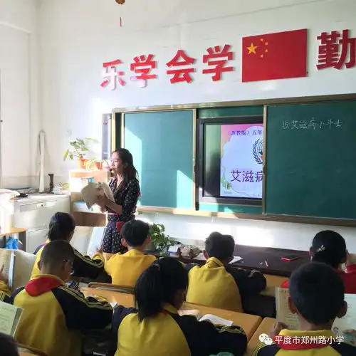家校携手,共育未来一五一中队家长驻校活动纪实