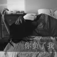 微信头像带字伤感书本图片微信头像图片大全