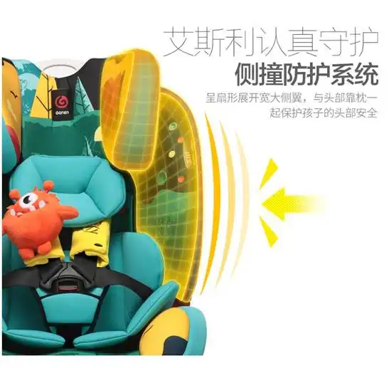 出门让娃乖乖听话,有ta就够啦99的父母还不知道