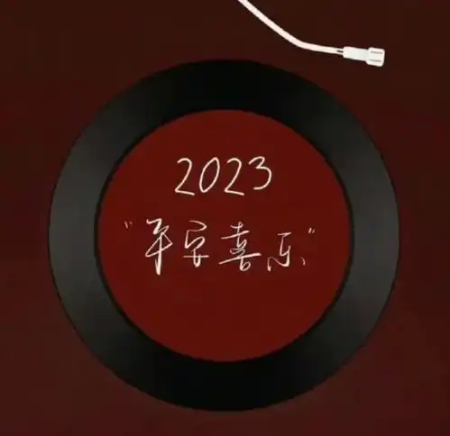 除夕夜怎么没有低调又不失内涵的文案呢