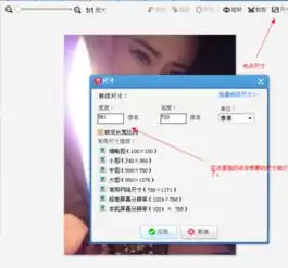 测试一个超长简介的文章