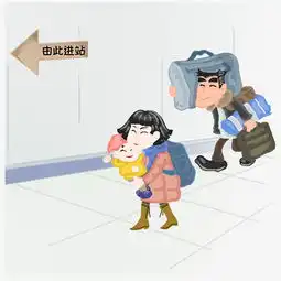 卡通手绘春运进站篇图片素材其他格式下载动漫人物大全