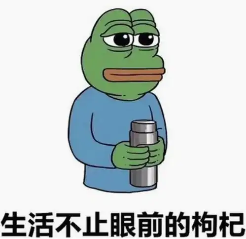 幽默笑话新手女司机第一天上路,九点打卡上班,七点半就到单位