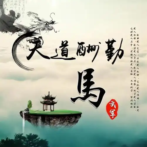 你的微信头像可以换换了,30张立体特效精美签名头像,快带走吧